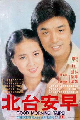 电梯里的十二人 短剧速看