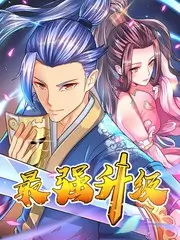 便利店夜班日记 日综在线观看
